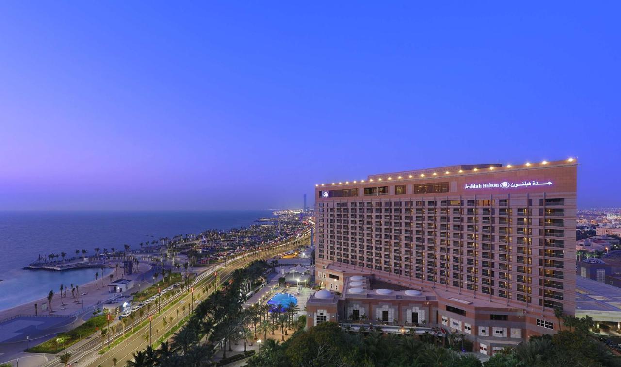 Conference venue in Jeddah, Saudi Arabia
